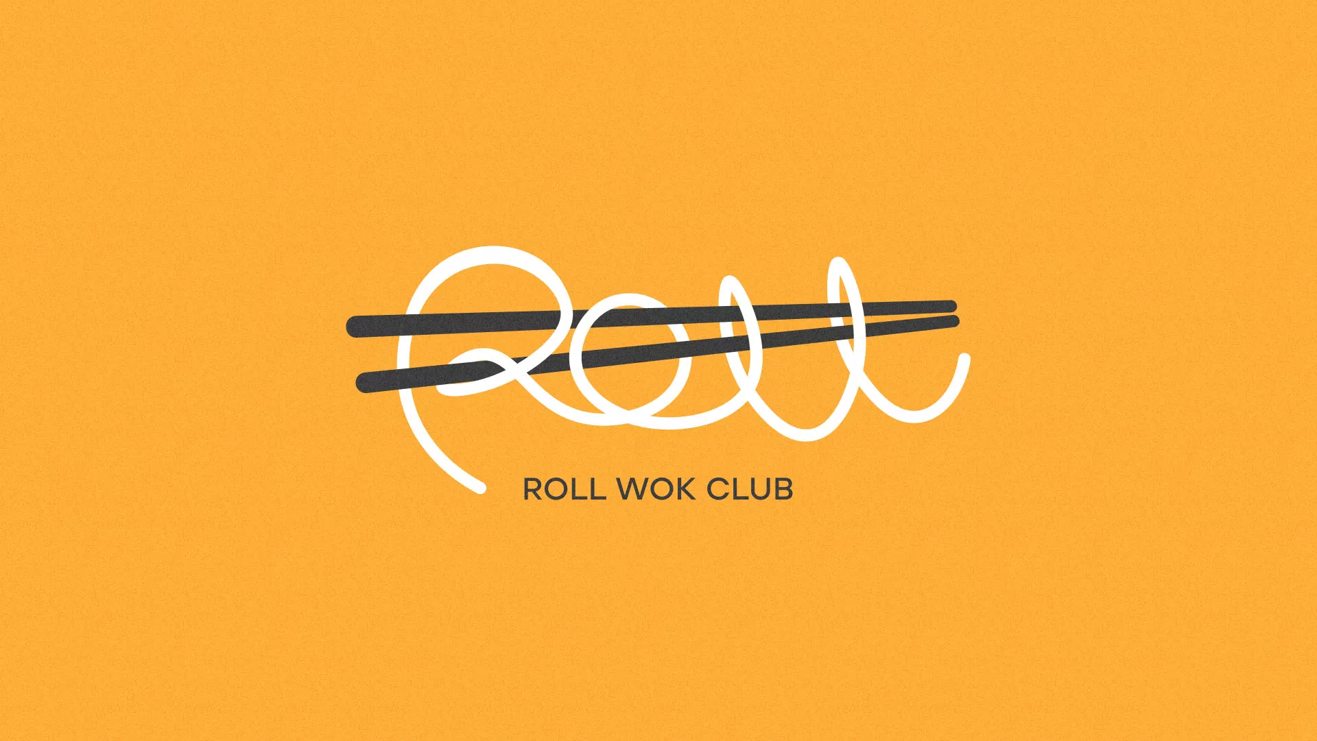 Создание дизайна упаковки суши-бара «Roll Wok Club» в Беслане